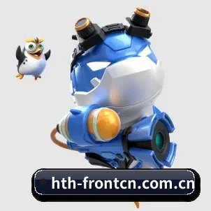 走向世界