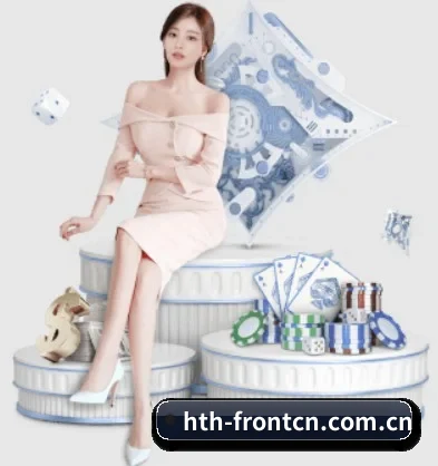 hth-frontcn.com.cn APP
