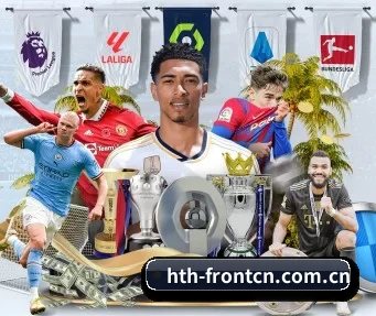 hth-frontcn.com.cn APP