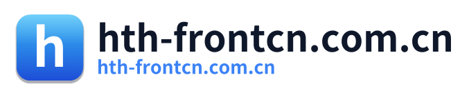 hth-frontcn.com.cn